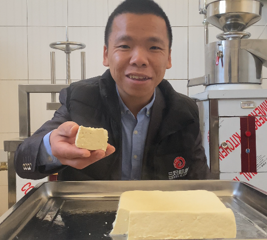 豆腐機制作豆腐的質量