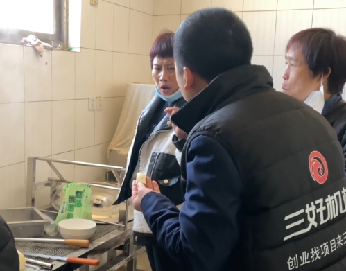 豆腐機制作豆腐