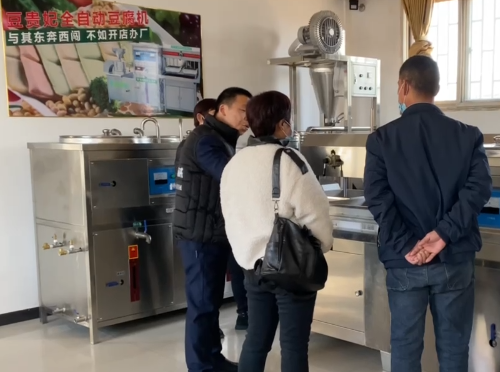 豆腐機有人買嗎