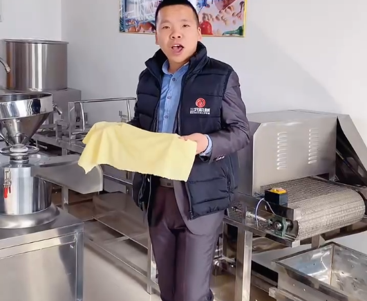 干豆腐機制作干豆腐的效果