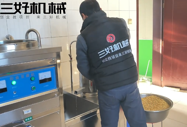 多功能豆腐機制作豆腐