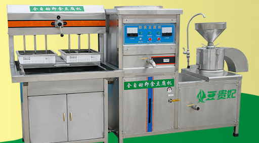 豆腐機制作豆腐