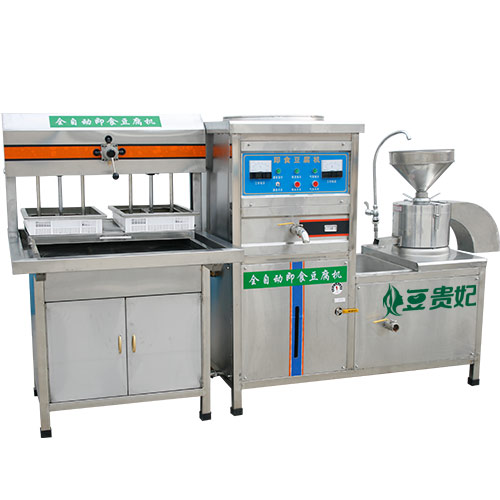 360彩色豆腐機