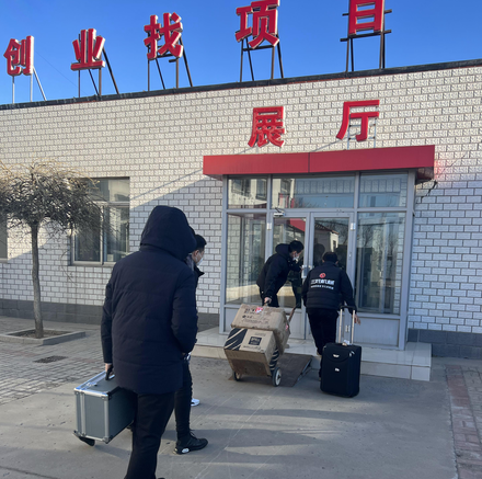 豆貴妃豆腐機進行質量檢測