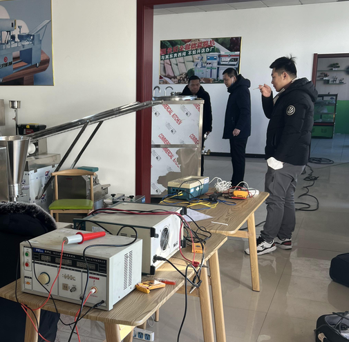 豆貴妃豆腐機健康體檢