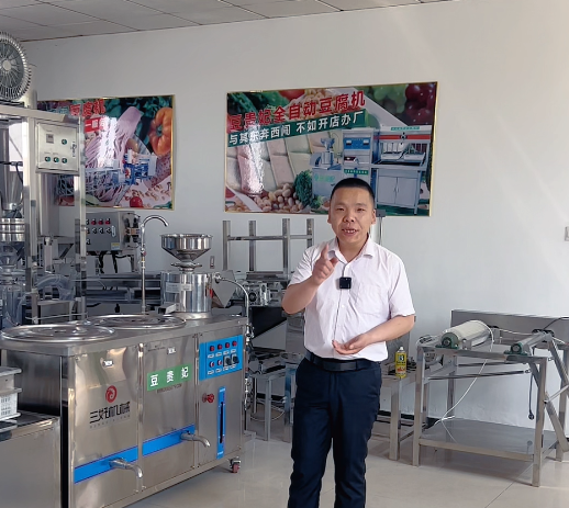 豆貴妃豆腐機怎么樣