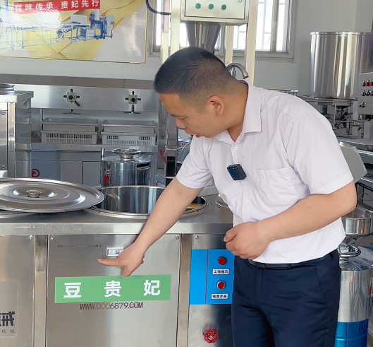 怎么用豆腐機做豆腐