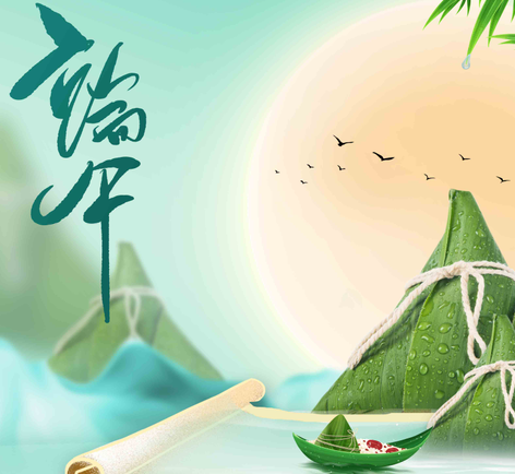 端午節來廠看豆腐機