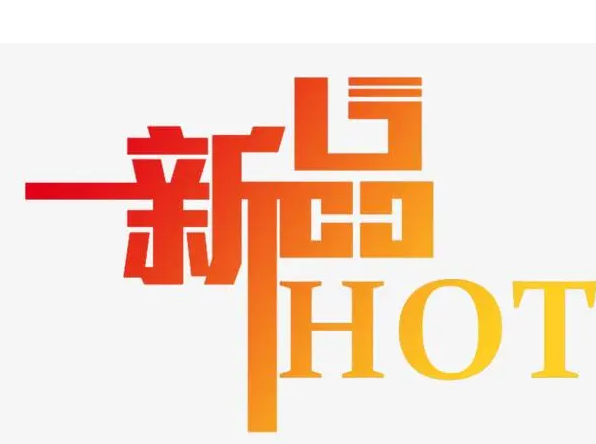 豆貴妃新品豆腐機上市