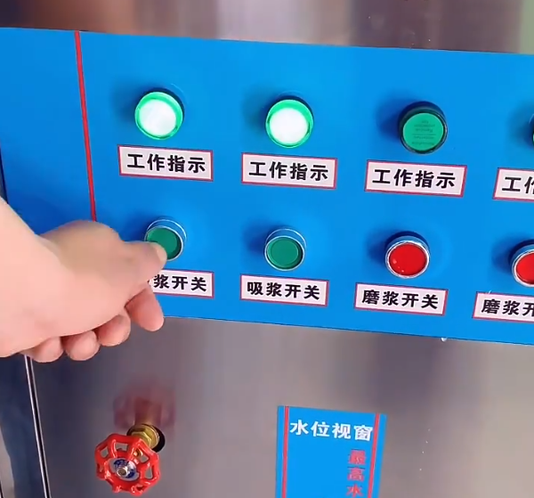 豆貴妃豆腐機新品怎么樣