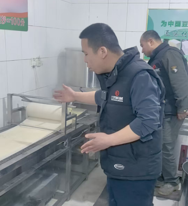 豆皮機操作方法和流程視頻