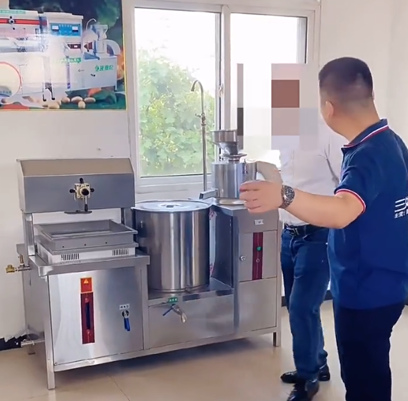 豆貴妃260豆腐機