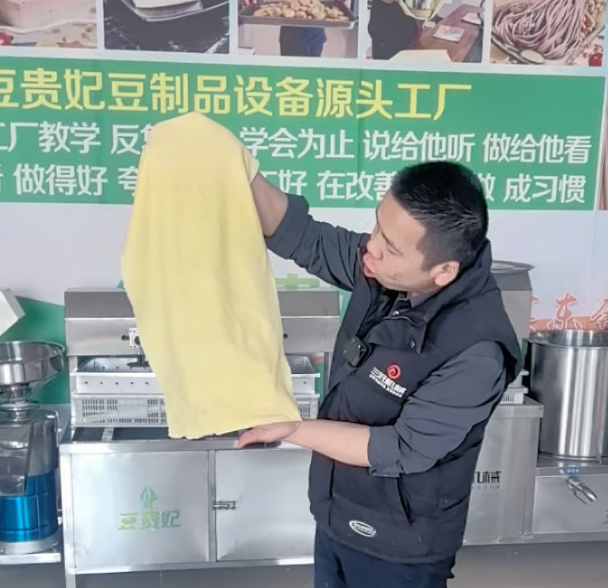 豆貴妃豆皮機怎么做豆皮