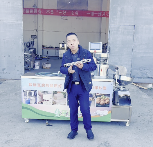 智能豆腐機(jī)怎么樣